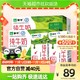 MENGNIU 蒙牛 纯牛奶整箱250ml*24盒*2提航天品质