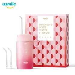 usmile 密浪冲牙器漱口水套装电动水牙线洗牙器正畸专用