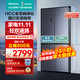 Hisense 海信 一级能效 十字门冰箱 BCD-463WMK1DPJ