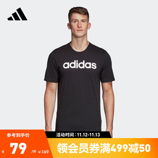adidas 阿迪达斯 E LIN TEE 男子运动T恤 DU0404 黑色 M