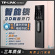 TP-LINK 普联 3D人脸识别全自动智能门锁TL-SL41密码锁防盗门指纹锁