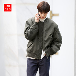 UNIQLO 优衣库 男装/女装 军旅式茄克MA-1(夹克外套 秋冬新品) 449629 初上市399