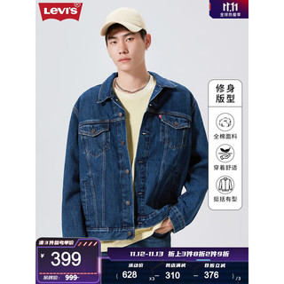 Levi's 李维斯 男士牛仔夹克 72334-0133 牛仔色 M