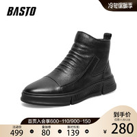 BASTO 百思图 2021冬季新款商场同款舒适时尚通勤加绒男低帮短靴CAC20DD1