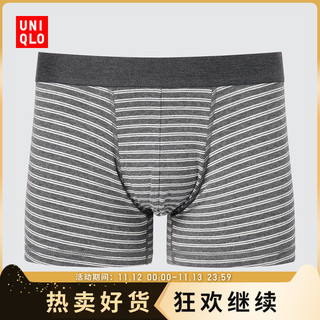 UNIQLO 优衣库 男装 SUPIMA COTTON针织短裤(低腰全棉内裤)451625