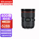 Canon 佳能 EF 24-70mm f/2.8L II USM L级全画幅镜头专业单反大三元 佳能EF24-70mm F4 IS USM