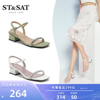 ST&SAT; 星期六 粗跟凉鞋女2022夏季新方头方跟中跟优雅甜美绑带SS22115377