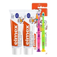 Elmex 0-6岁儿童牙膏50ml2支+2支儿童牙刷专效防蛀套装温和不辣嘴