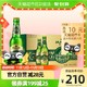 KIRIN 麒麟 澳门金啤精酿艾尔330ml*1箱*24瓶装啤酒（日本KIRIN/麒麟旗下）