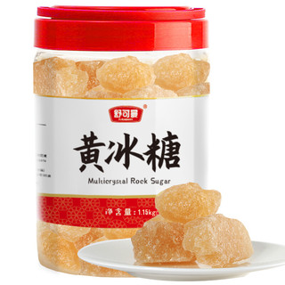 SUGARMAN 舒可曼 黄冰糖 调味 调料 甜品甜汤炖汤 1150g