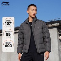 LI-NING 李宁 D李宁超轻短款情侣羽绒服男女冬季时尚潮流百搭外套运动服AYMS267