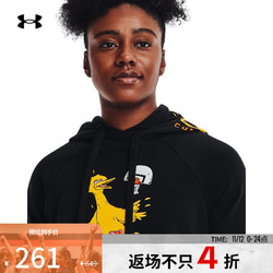 UNDER ARMOUR 安德玛 官方UA库里Curry Big Bird女子连帽篮球运动卫衣1371251