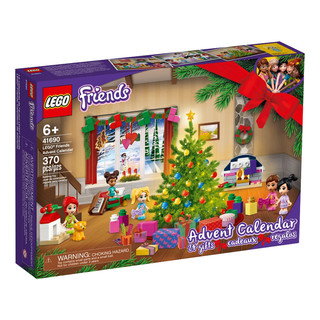 LEGO 乐高 好朋友系列 41690 圣诞倒数日历