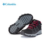 哥伦比亚 女士徒步鞋 BL7573