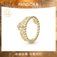 PANDORA 潘多拉 Shine公主皇冠镀金银戒指女时尚气质指环