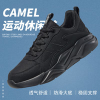 补贴购：CAMEL 骆驼 男子运动休闲鞋 XD012B264396HE