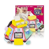 People 日本People 百宝盒 爸爸款六面体婴幼儿童启蒙早教益智玩具游戏百宝盒8个月+