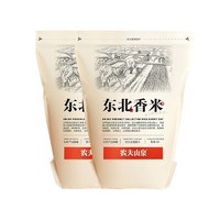 农夫山泉 东北香米大米2500g袋装  东北香米2.5KG/2袋装