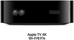 Apple 苹果 2022 Apple TV 4K 64GB 搭载存储 Wi‑Fi 型号(*三代)