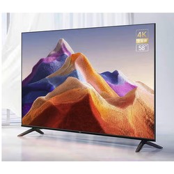 MI 小米 L58R8-A 液晶电视 58英寸 4K