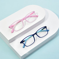 柠檬双重防蓝光眼镜 儿童款 C3哑透蓝 5722 40%日常防护