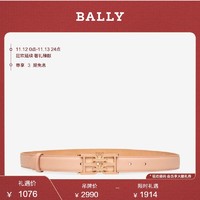 BALLY 巴利 2022新款B CHAIN 25 W.EH女士粉色皮革皮带腰带6300515