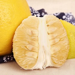 广东沙田柚新鲜白心柚子当季水果白肉4.3-4.5斤2个装