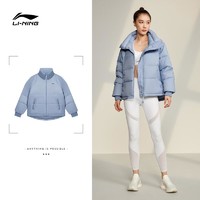 LI-NING 李宁 D李宁短款羽绒服女保暖外套立领时尚宽松休闲轻薄运动服AYMS268