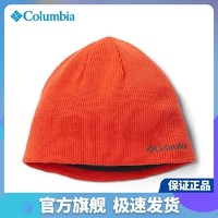 哥伦比亚 针织帽户外秋冬显头小热能保暖橘色冷帽CU9219