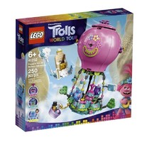 黑卡会员：LEGO 乐高 Trolls魔发精灵系列 41252 波比的气球冒险