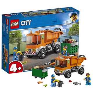 黑卡会员：LEGO 乐高 City城市系列 60220 城市清理车