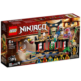 黑卡会员：LEGO 乐高 Ninjago幻影忍者系列 71735 元素擂台赛