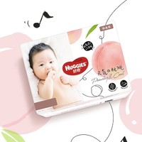 HUGGIES 好奇 宝宝纸尿裤 NB84/ S96