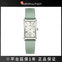 汉米尔顿 美国经典系列独立秒盘绿色条形刻度罗马数字石英女士手表