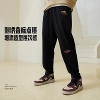 LI-NING ADVENTURE 李宁探索 李宁运动时尚系列男款束脚宽松卫裤AKLSE81