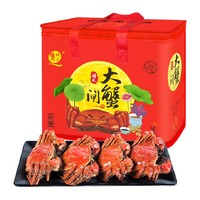 秋之蟹 全母蟹大闸蟹2.6-2.3两*8只礼盒鲜活螃蟹新鲜水产
