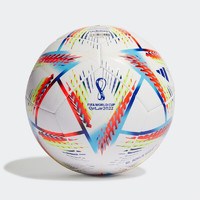 adidas 阿迪达斯 2022卡塔尔世界杯足球 逐梦之旅 H57798 礼盒装 5号球