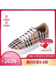 BURBERRY 博柏利 巴宝莉 BURBERRY 女款织物系带休闲运动鞋板鞋80497771