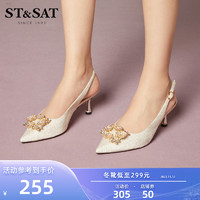 ST&SAT; 星期六 女凉鞋夏季新款浅口细高跟尖头优雅闪耀扣饰女鞋SS12114844