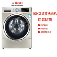 BOSCH 博世 6系10公斤大容量活氧超氧变频滚筒洗衣机WGC354B9HW