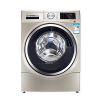 BOSCH 博世 XQG100-WDU285690W洗烘一体变频10kg/6kg烘干洗衣机