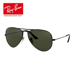 Ray-Ban 雷朋 RayBan雷朋太阳镜飞行员墨镜0RB3025L282358