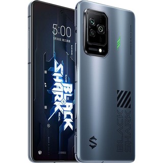 BLACK SHARK 黑鲨 5 12GB+256GB 探索灰 高能版 骁龙870 120W超级闪充 磁动力升降肩键 144Hz AMOLED电竞屏 5G游戏手机