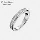 Calvin Klein CK凯文克莱（Calvin Klein）Hook Ext护刻系列延伸款 白色水钻银色戒指 KJ06MR040107(07号)