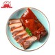 PLUS会员：大红门 香卤猪头肉 450g