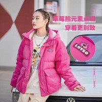 LI-NING 李宁 LN李宁迪士尼玩具总动员男女同款鸭绒短羽绒服AYMR516