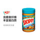 SKIPPY 四季宝 美国四季宝幼滑粒花生酱拌面火锅蘸料酱1360g/罐（效期至23年4月