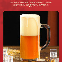 MAZUBA 松桥 画乡精酿啤酒 冰爽新鲜听装啤酒生啤白啤小麦啤960ml*2罐