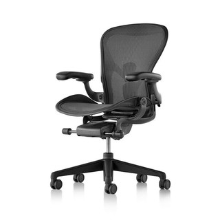 赫曼米勒 Aeron 海洋环保型 电脑椅 中号