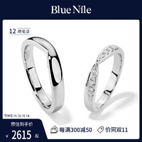 Blue Nile 联合式对戒系列女士镶钻戒指男士婚戒白金铂金